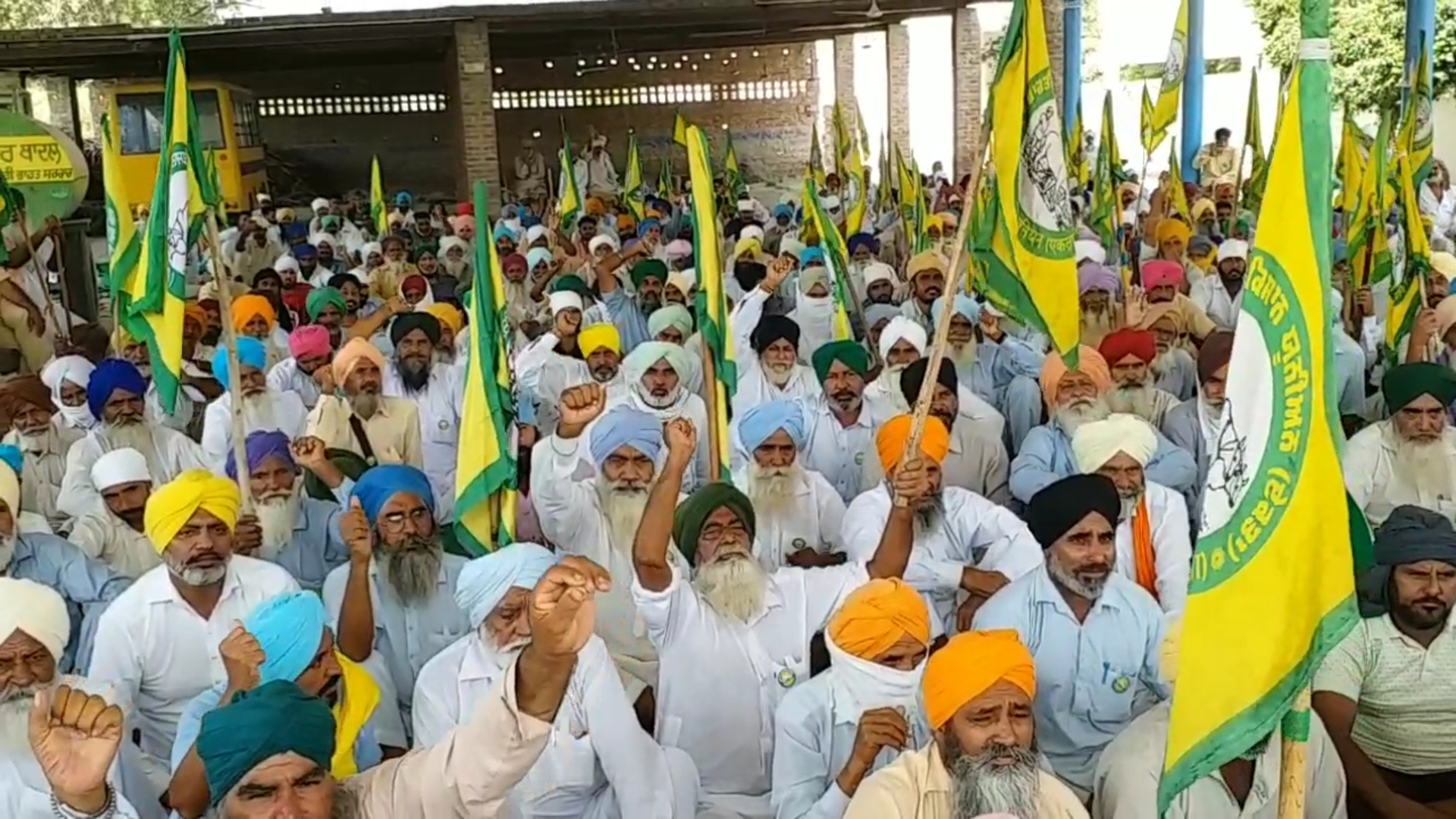 Bhartiya Kisan Union Ugrahan held a meeting