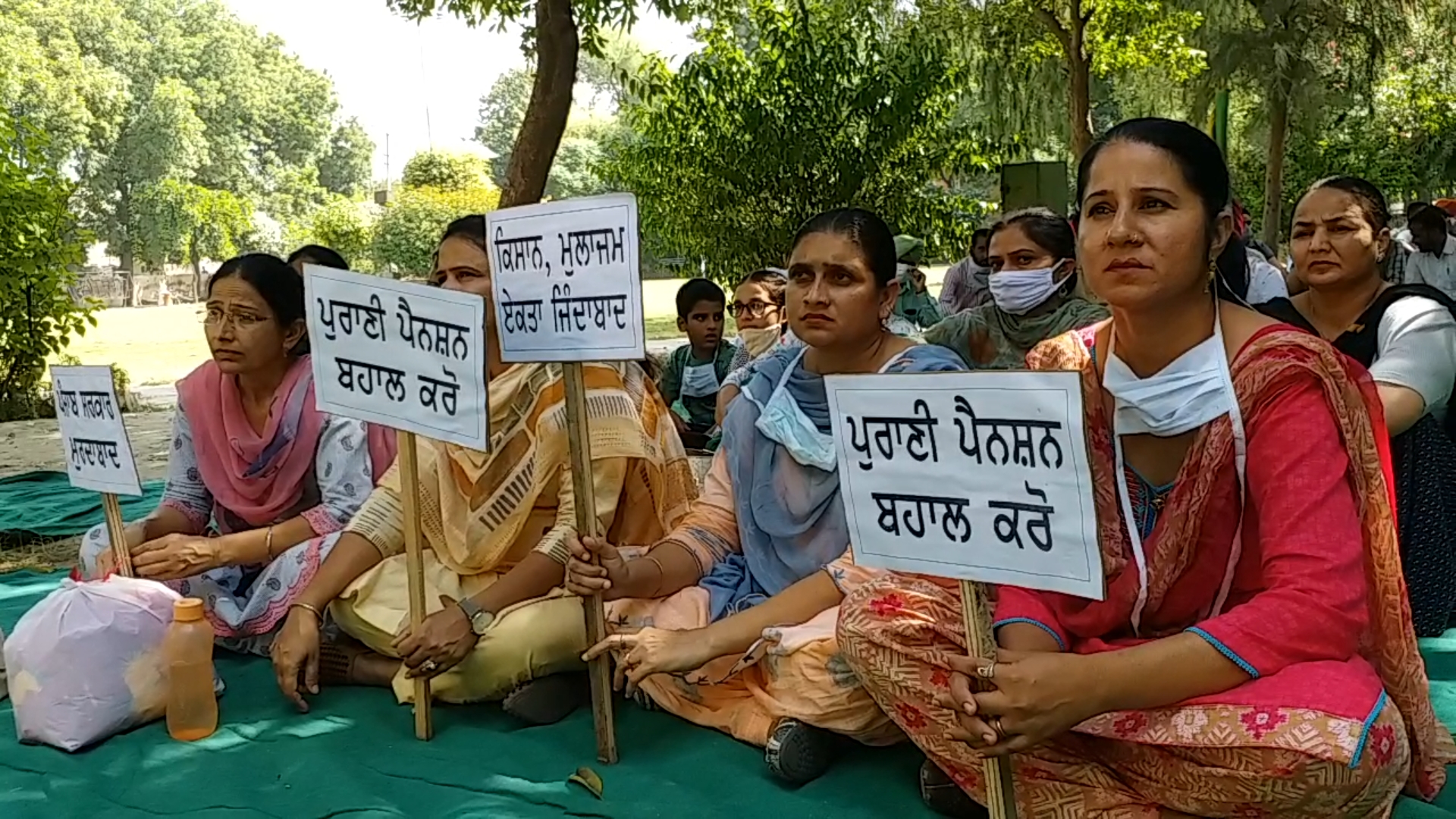 Employees of government departments staged a protest against the government demanding restoration of pension in mansa