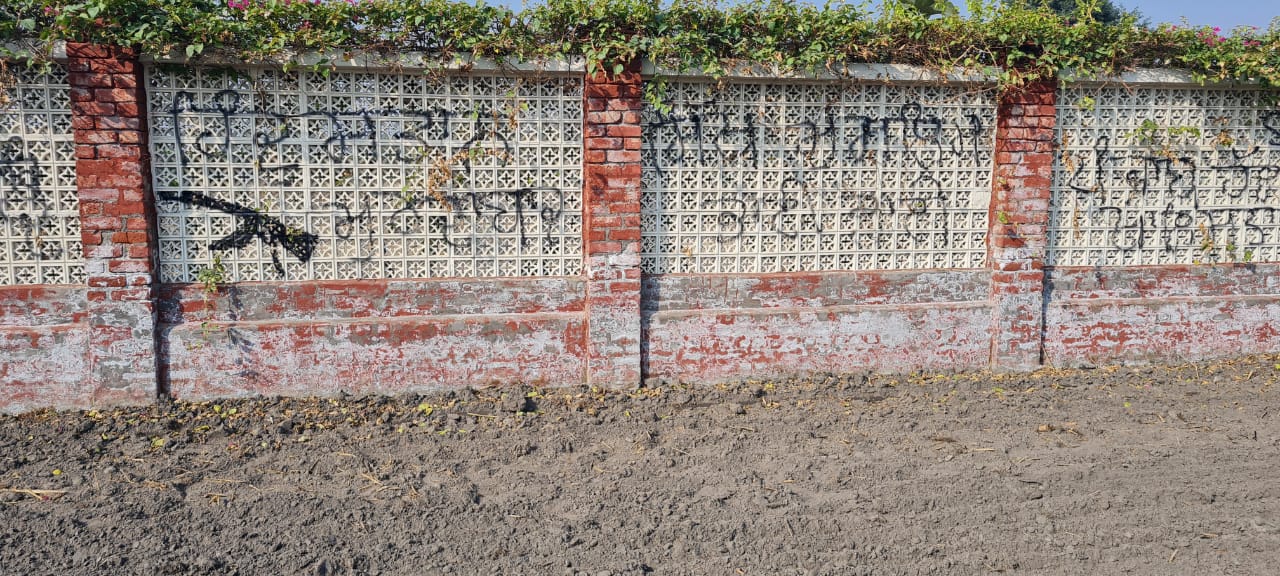 Khalistan Zindabad slogans written on the wall of Radha Swami Dera in Ferozepur