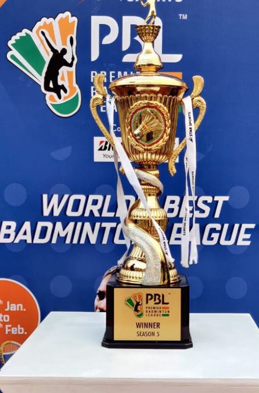 PBL Trophy