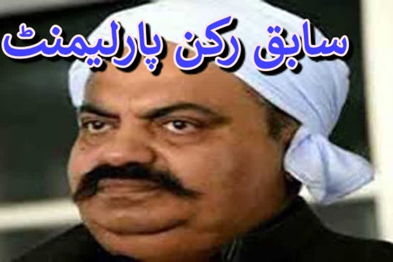 مافیا ڈان و سابق رکن پارلیمان عتیق احمد