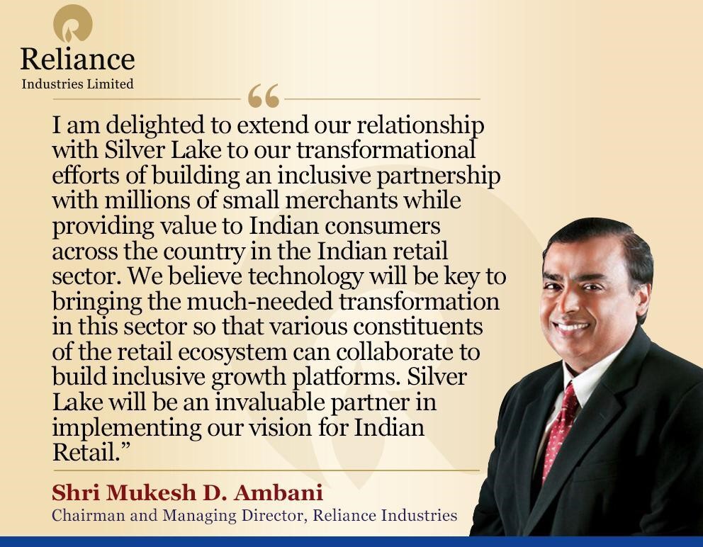 Silver Lake to invest ₹ 7,500 crore in Reliance Retail Ventures