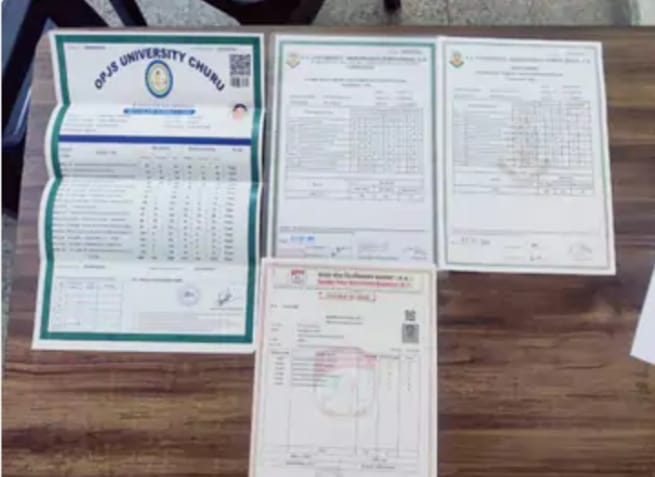 police fake degree marksheet gang arrest