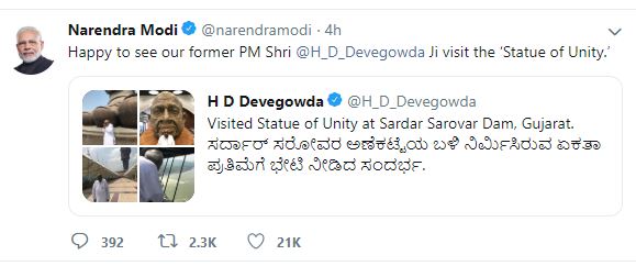 Narendra Modi expressed happiness after HD Devegowda visited Statue of Unity in Gujarat.