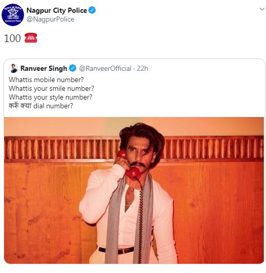 Ranveer Singh with connection with Nagpur police