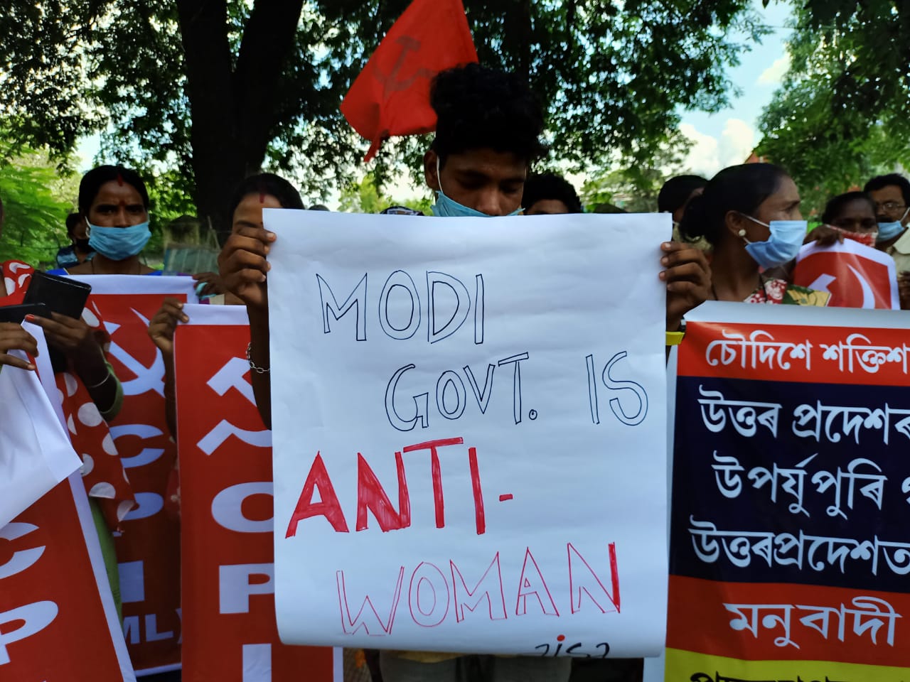 AISA and CPI(M-L) protest against rape in Tinsukia