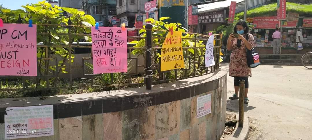 AISA and CPI(M-L) protest against rape in Tinsukia