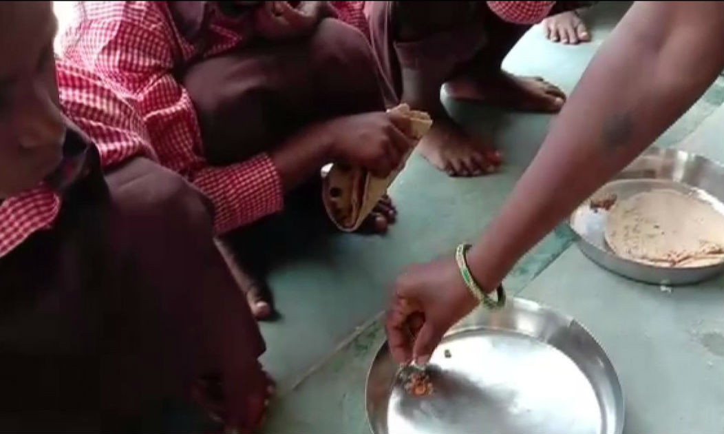 ಮಧ್ಯಾಹ್ನದ ಬಿಸಿಯೂಟ/mid-day meal