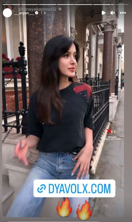 Shanaya Kapoor in aryan khan brand tshirt