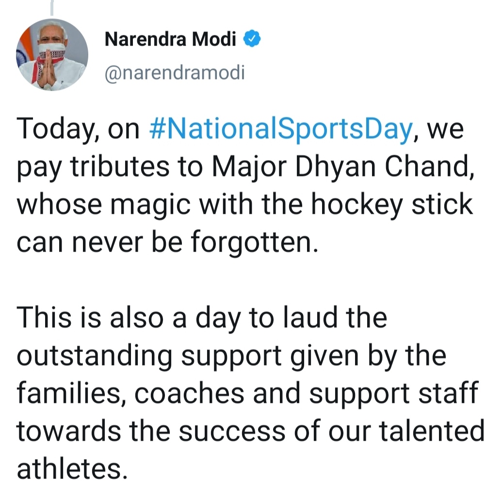 on the occasion of National Sports Day, BJP gives best wishes to the players