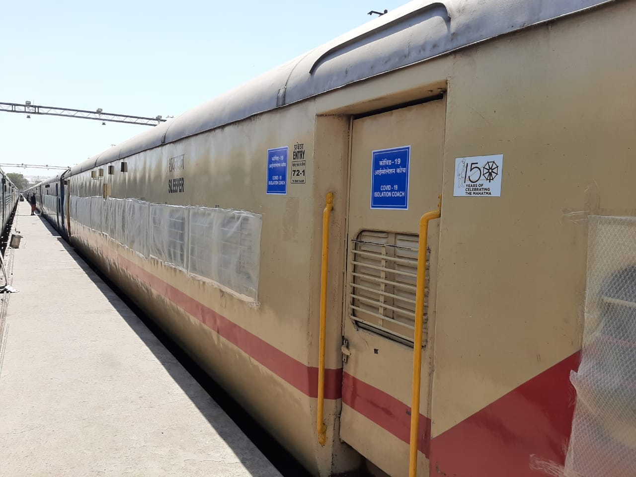 Indian Railway operated 642 Special Trains for workers across the country by 13 May 2020