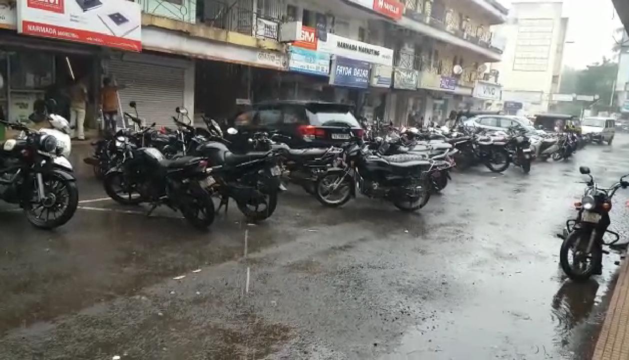 Heavy rain