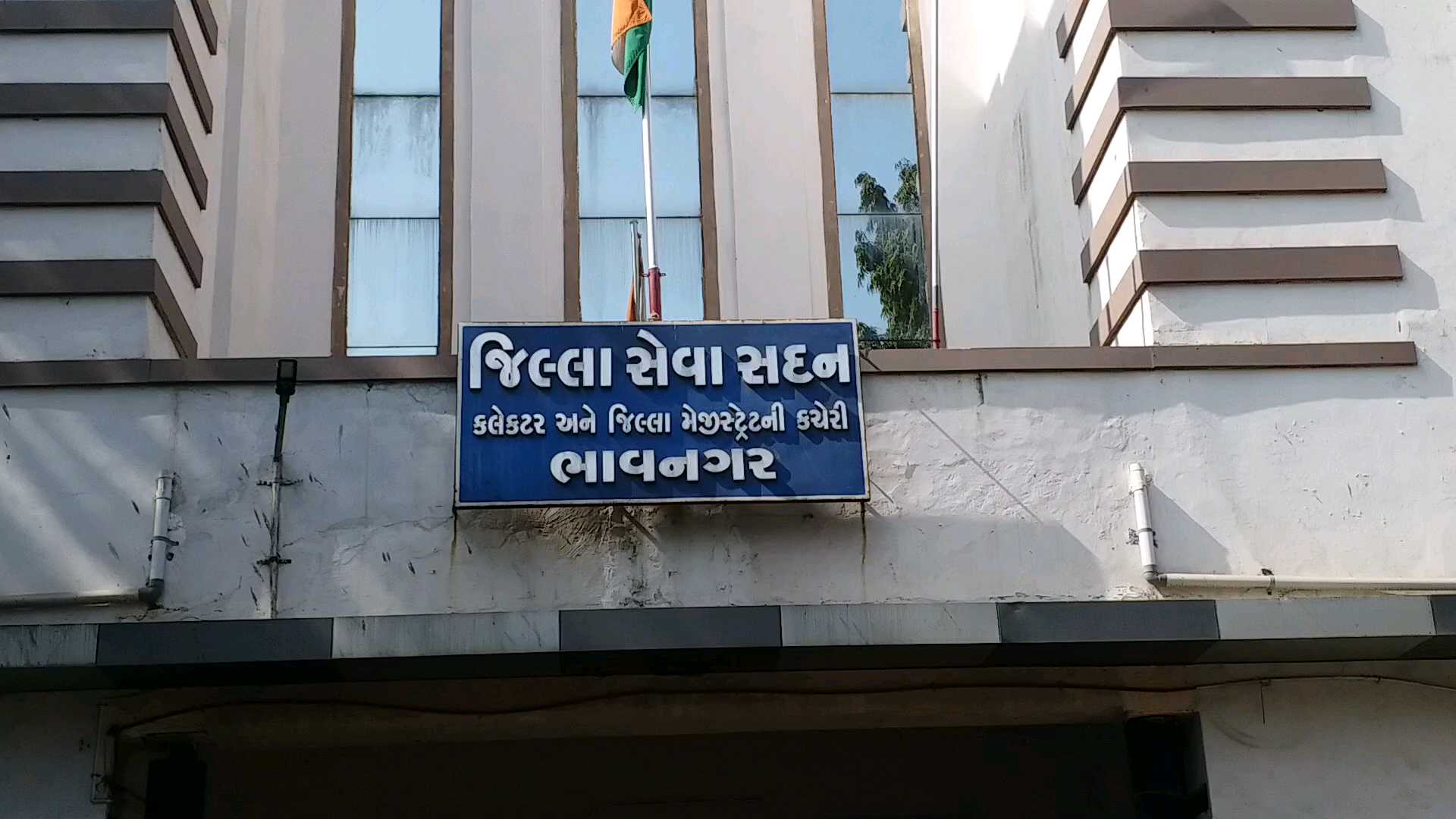 ભાવનગરમાં પોલીસ પેટ્રોલિંગ સાથે આવશે વેક્સિન, કલેક્ટર સાથે સીધી વાત