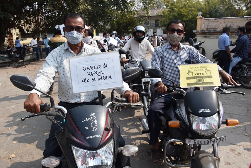 મતદાન જાગૃતિ અંતર્ગત બાઈક રેલી યોજાઈ