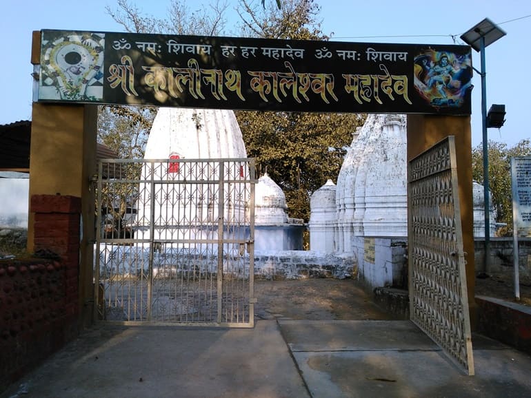 Kaleshwar Mahadev Temple