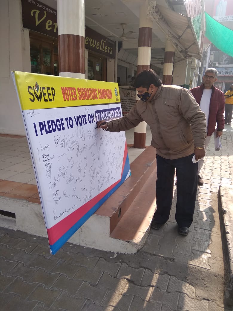 cleanliness campaign panchkula