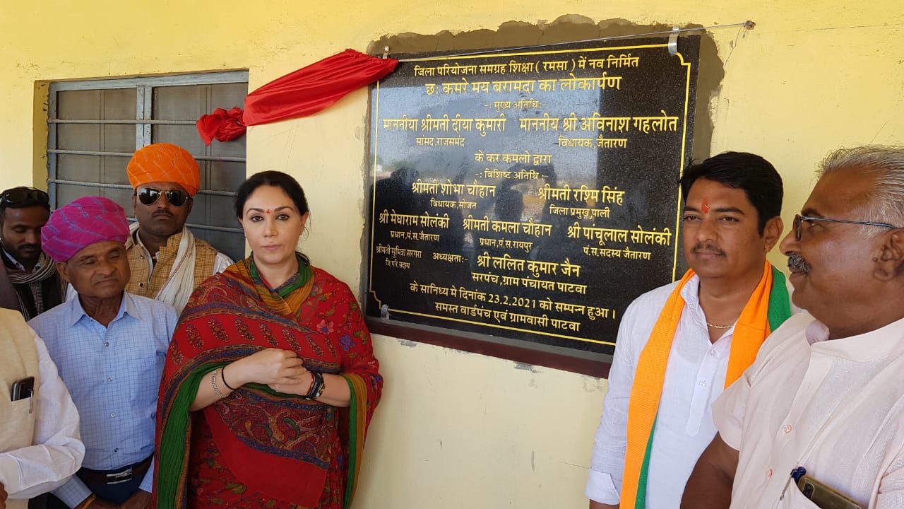 Latest news of rajsamand, MP Diya Kumari visits Jaitaran, Statue of Maharana Pratap on National Highway 112, MP Dia Kumari gave instructions