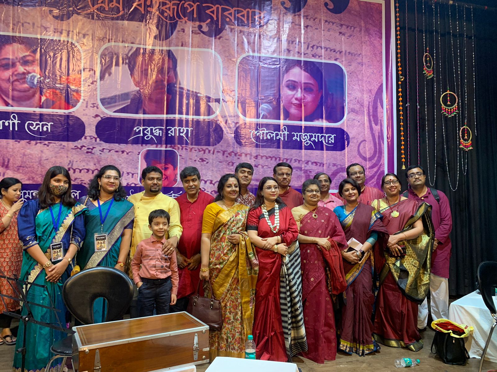 Srabani Sen and Others in ICCR