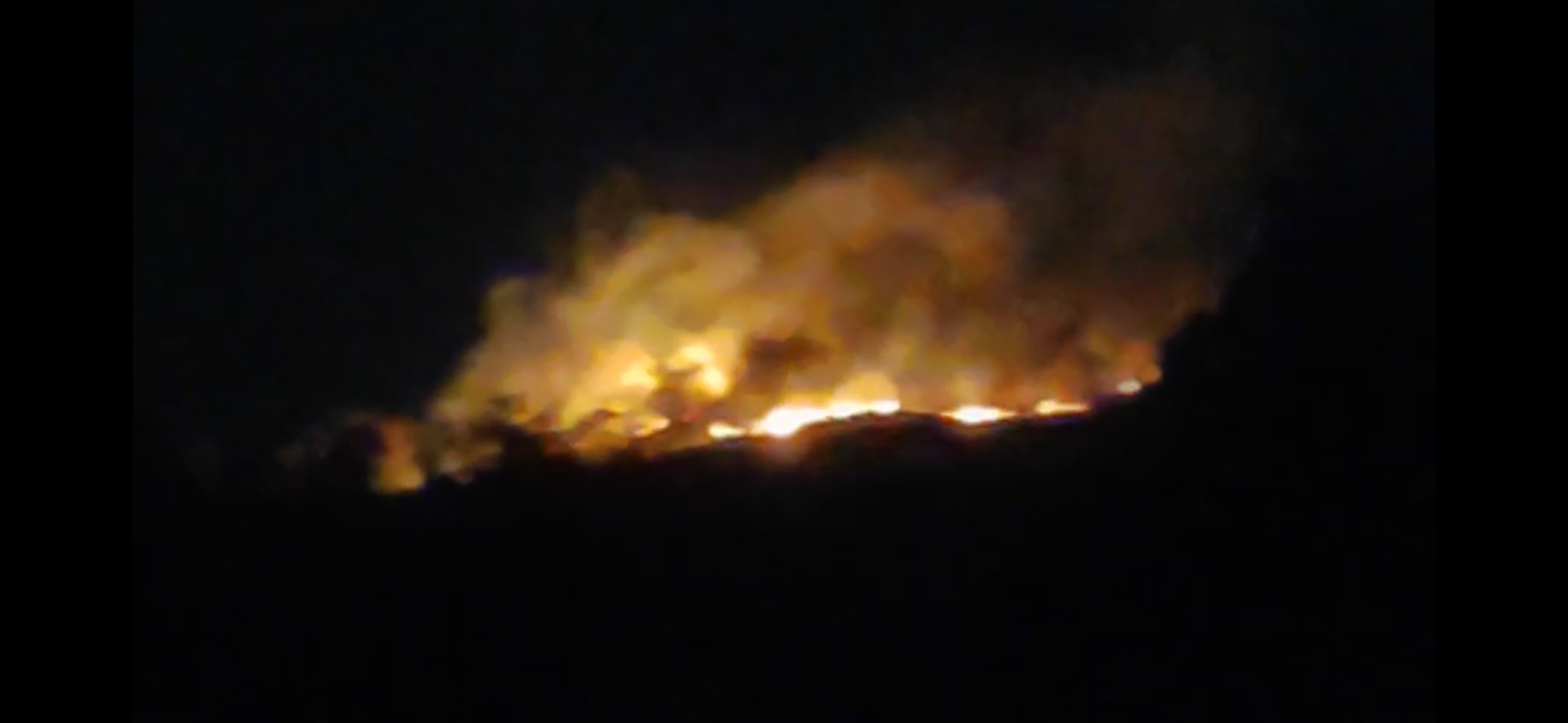 बांसवाड़ा की खबर, forest fire