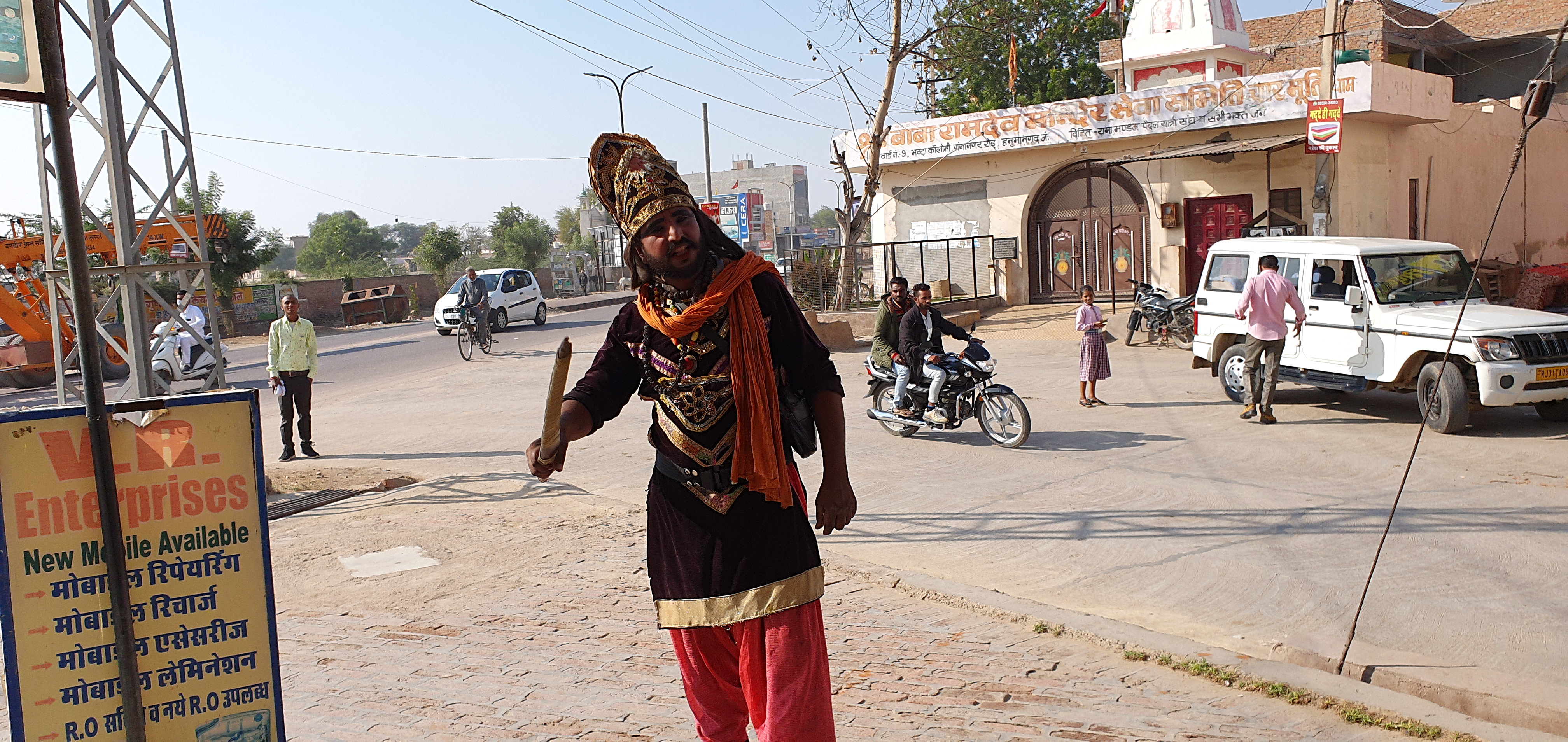 Folk art of Rajasthan Bahrupia, Hanumangarh folk art Bahupriya,  Folk art of Rajasthan dying,  Traditional Folk Arts of India,  The extinct folk arts of Rajasthan,  Chief Minister Folk Artist Promotion Scheme Rajasthan