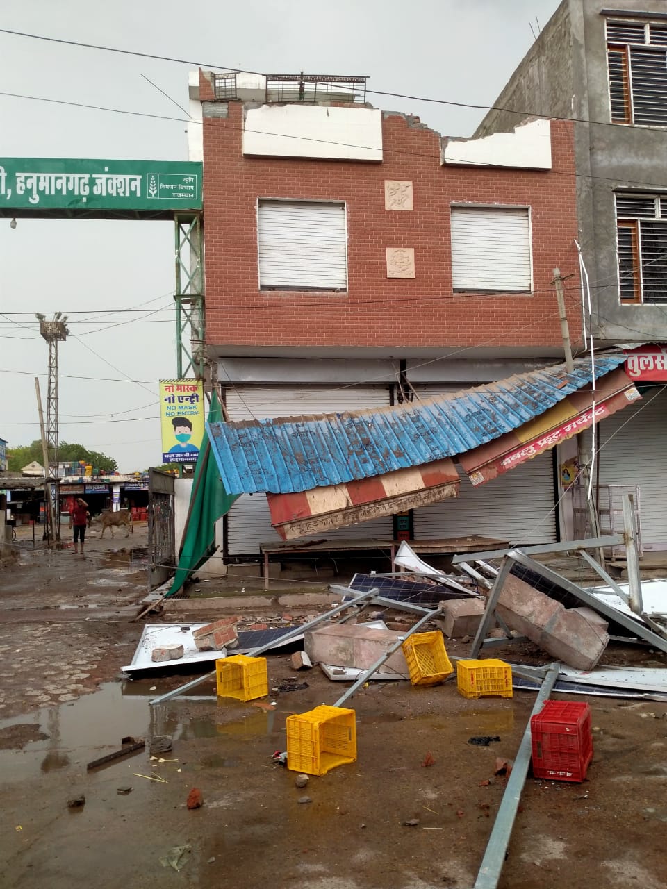 Rains in rajasthan,  Rajasthan weather update