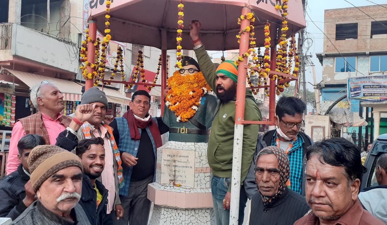 Subhash Chandra Bose Jayanti, Subhash Chandra Bose Jayanti in Jhunjhunu