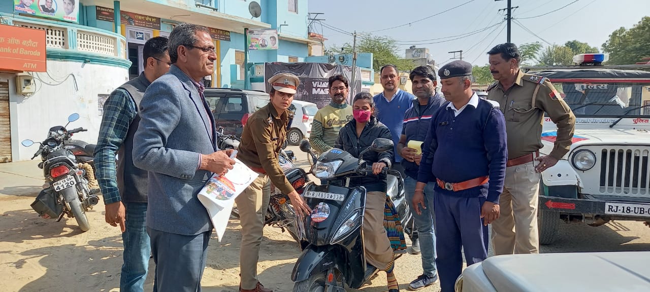 Jhunjhunu's latest news,  Jhunjhunu District Environment Committee Meeting, Collector angry at District Environment Committee meeting, Road Safety Month Awareness Campaign, Jhunjhunu