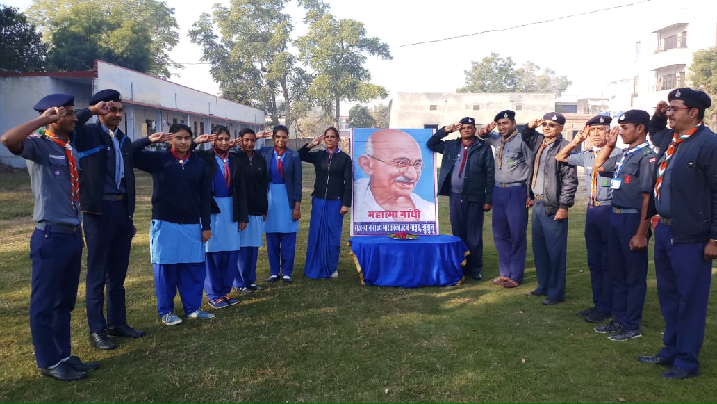 मोरारका कॉलेज प्रार्थना सभा झुंझुनू,  Jhunjhunu Sarva Dharma Prayer Meeting,  Bharat Scout Guide District Headquarters Jhunjhunu,  Morarka College Prayer Meeting Jhunjhunu