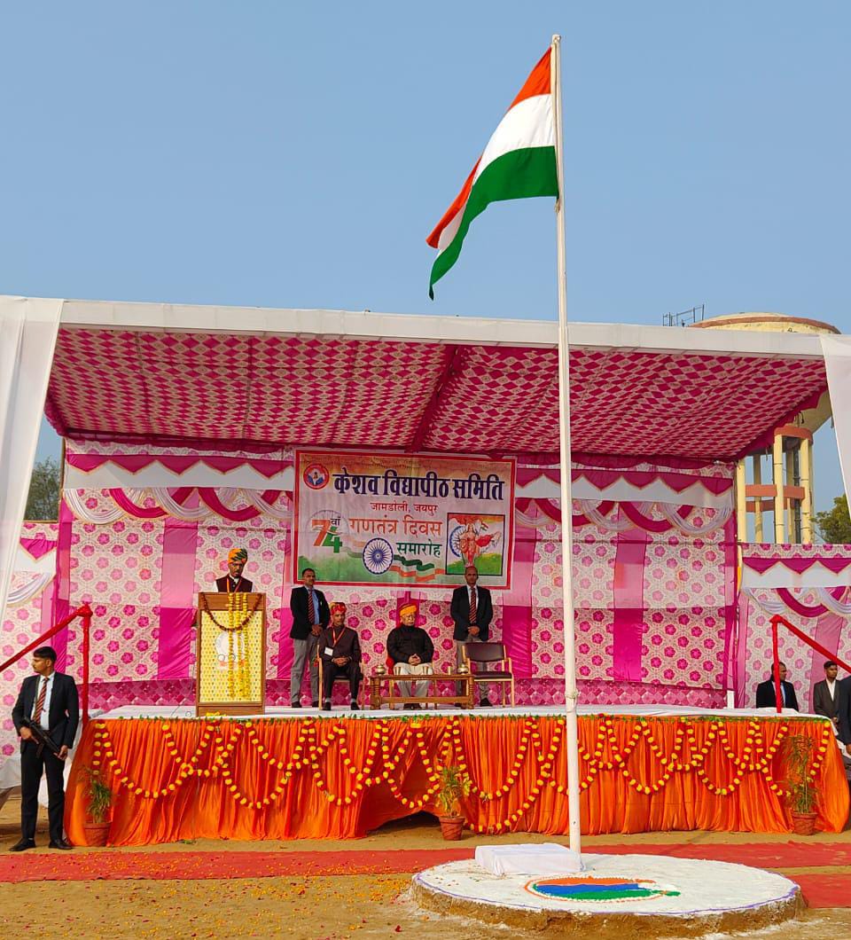 Rajasthan Celebrates R-Day