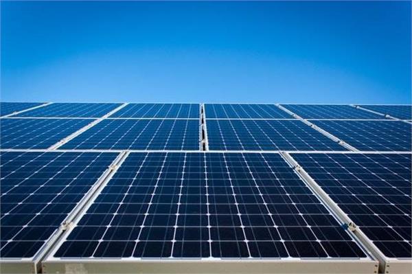 Solar energy photovoltaic power plant will develop in energy, सोलर फोटोवोल्टिक पावर प्लांट से ऊर्जा के क्षेत्र में होगा विकास