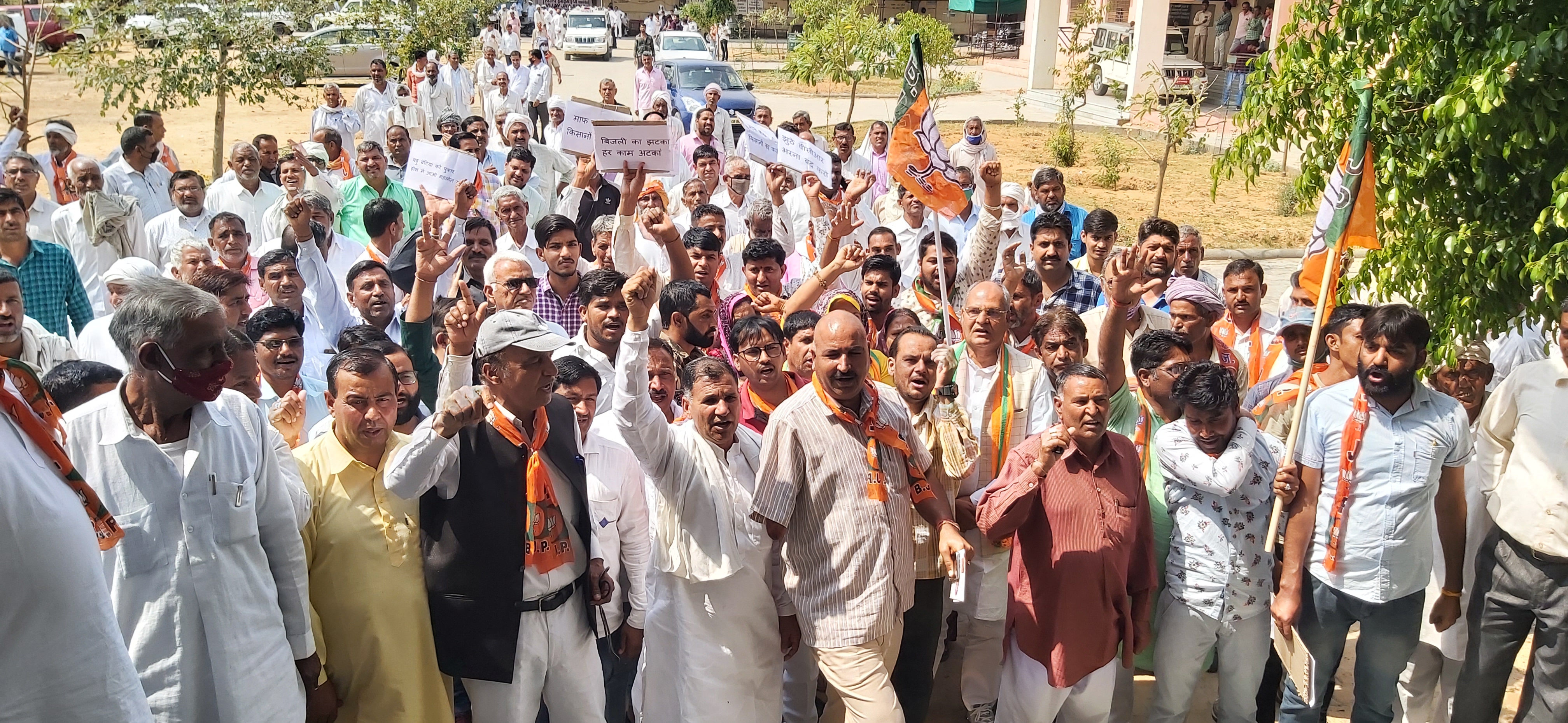 BJP protests across the state, BJP gainst the Ashok Gehlot government,  BJP halla bol