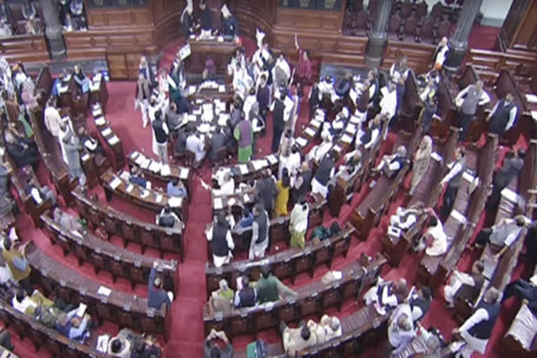 Rajya Sabha session