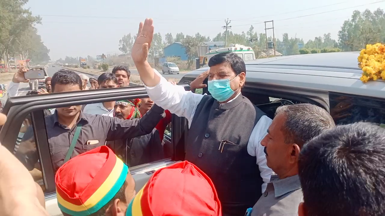 President of Pragati Shell Samajwadi Party received welcome in Amroha