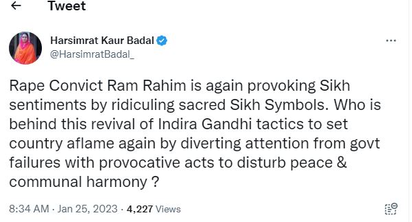 Harsimrat Kaur Badal raised questions on the release of Ram Rahim