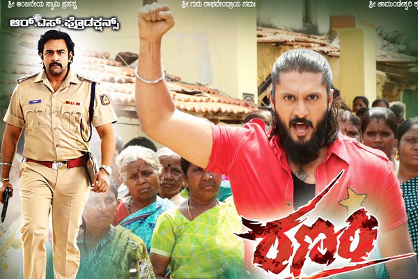 Ranam release for Dasara