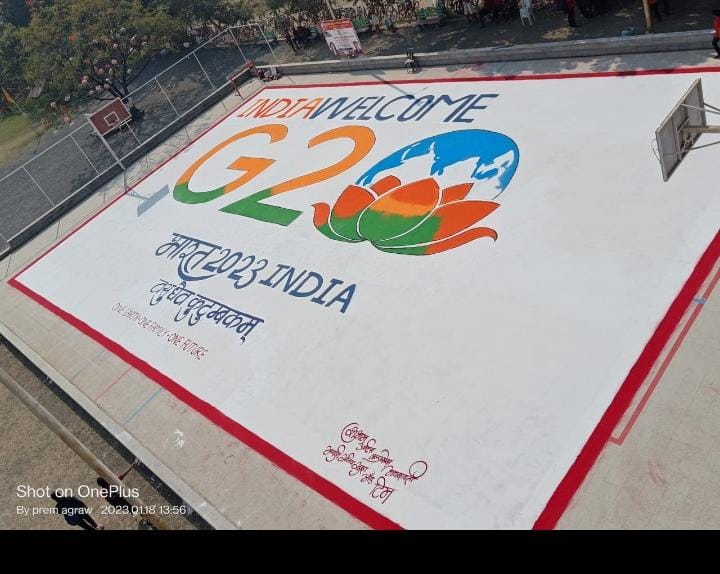 G20 Summit Rangoli In Amaravati