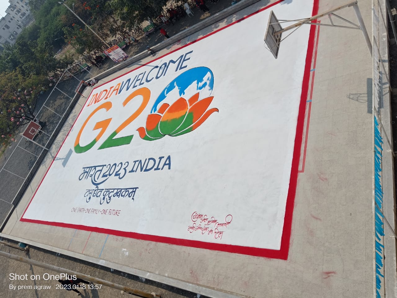 G20 Summit Rangoli