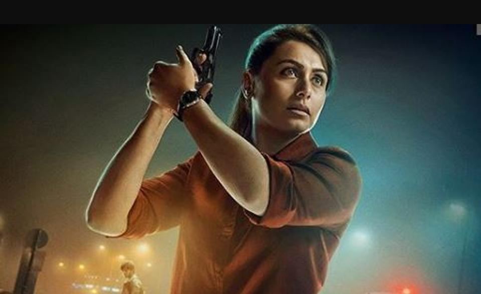 Rani Mukherjee in Mardaani 3