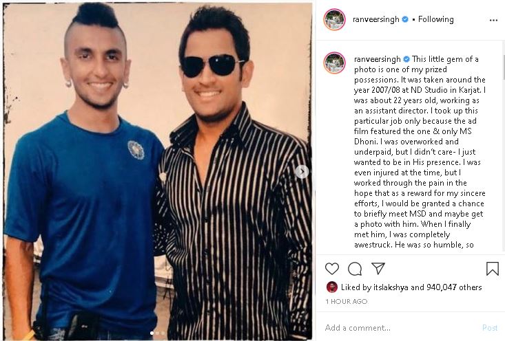 Bollywood, Ranveer Singh, Mahendra Singh Dhoni, MSD