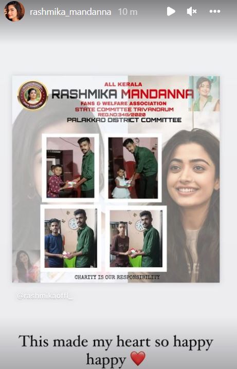 Rashmika Mandanna fans help needy students