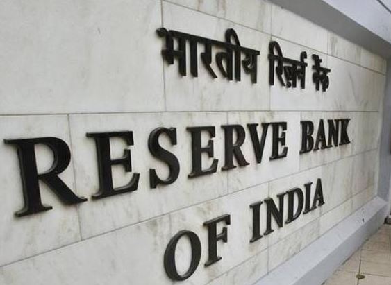 RBI discussed with bank heads in view of coronavirus and lockdown