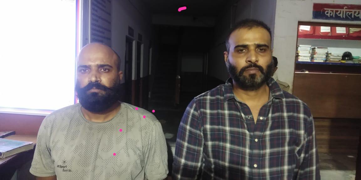 reward accused sachin and pawan bhati arrested in noida