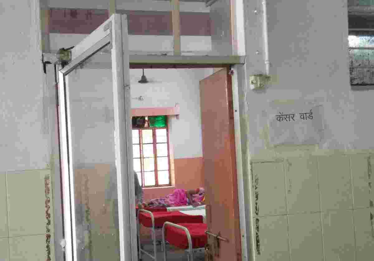 प्रतापगढ़ अस्पताल में ओरल कैंसर के मरीज, Oral cancer patients in Pratapgarh Hospital