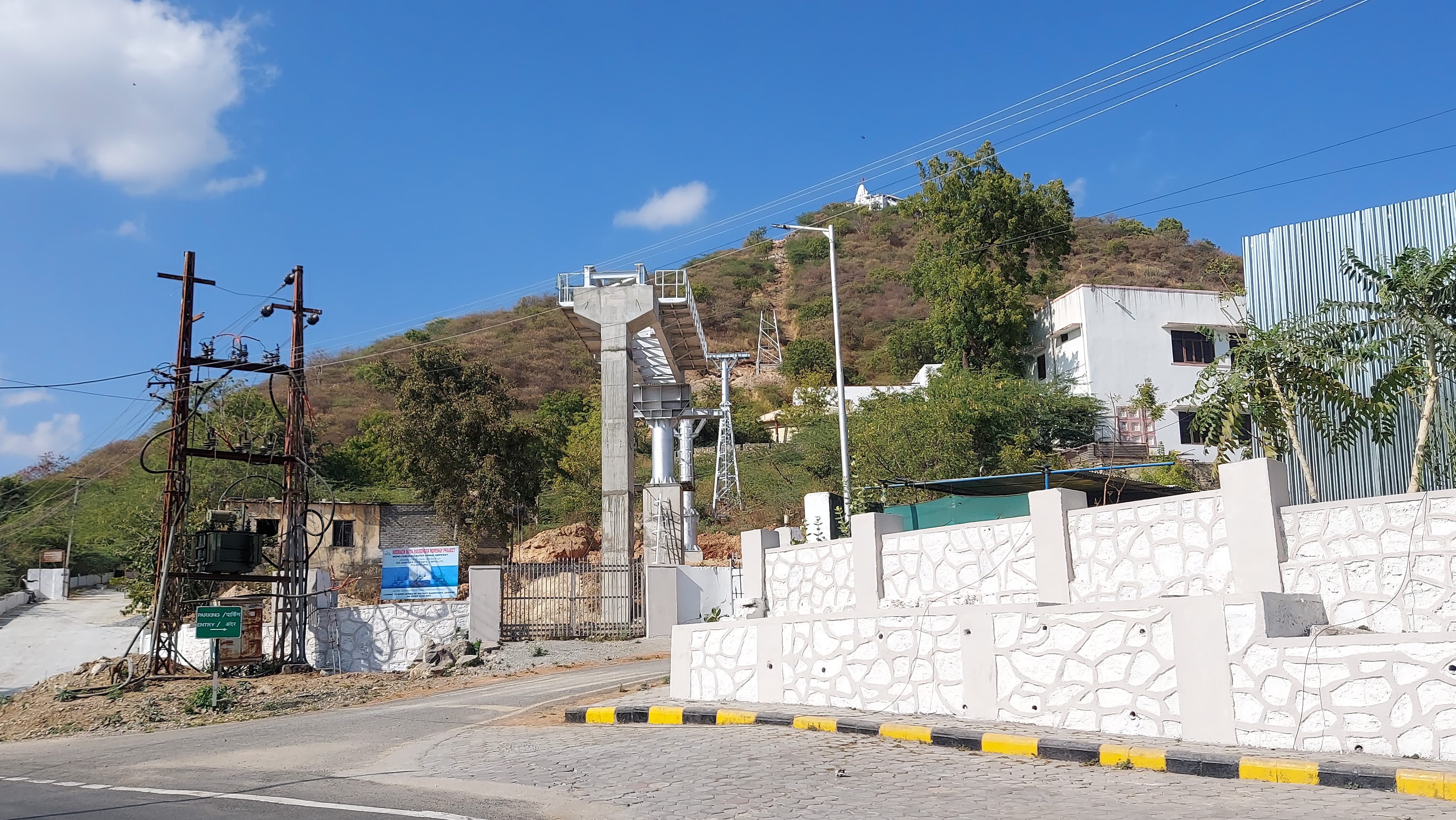 Neemuch Mata Ropeway