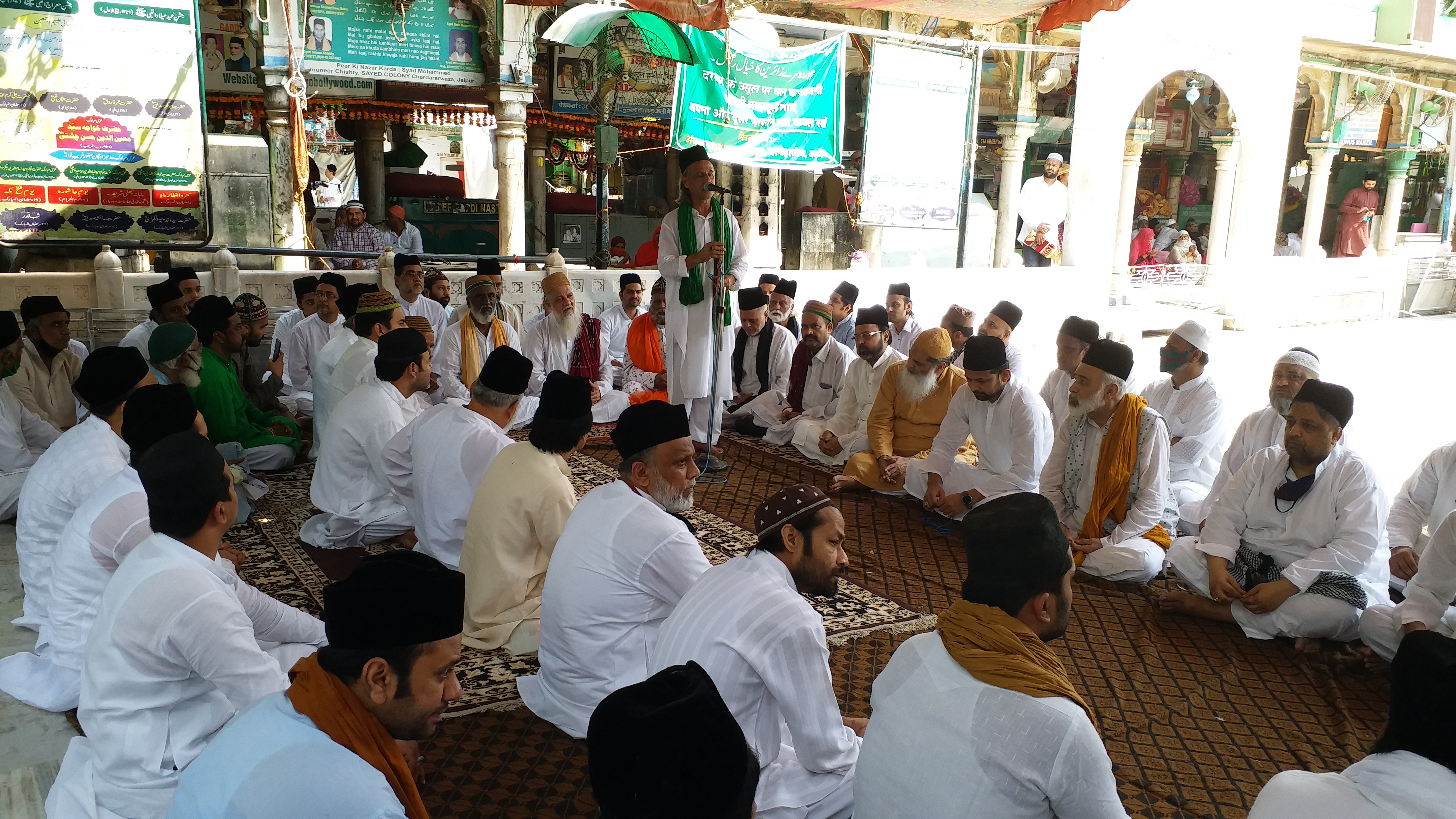 tribute to hazrat hasnain mian niazi in ajmer rajasthan