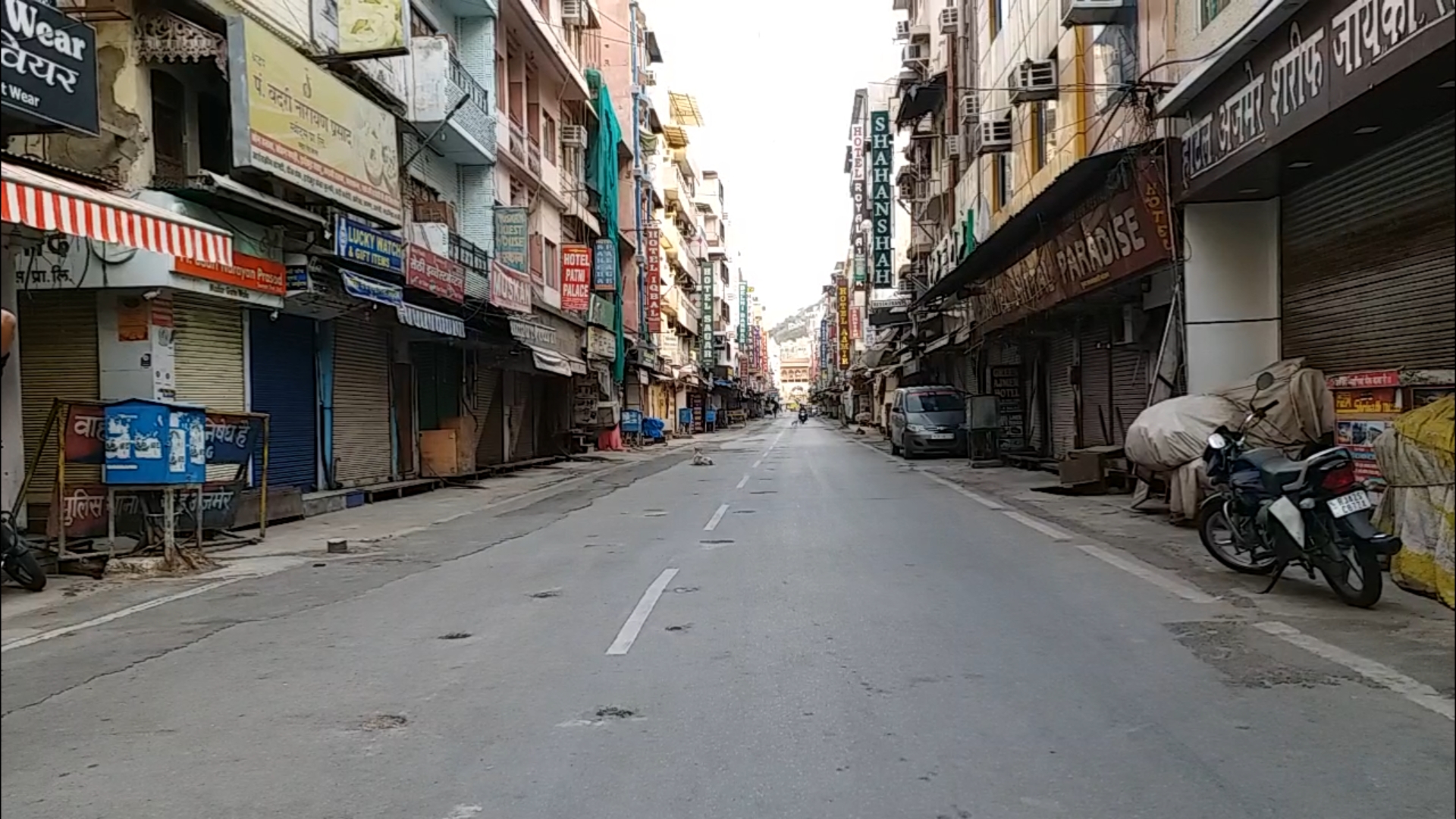 अजमेर का कर्फ्यू ग्रस्त क्षेत्र, Ajmer curfew affected area