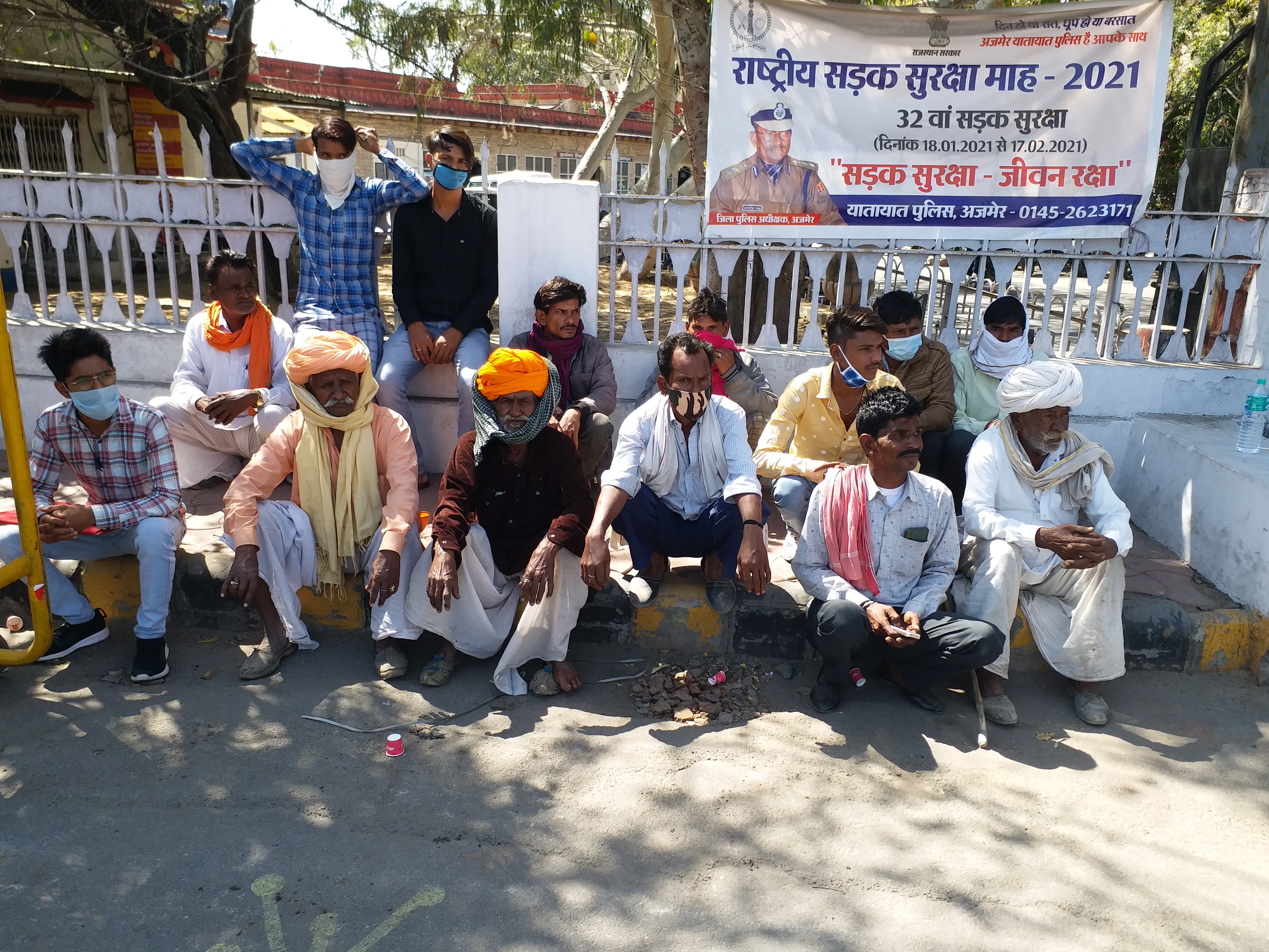 Bhinay Panchayat Samiti ajmer, entire family expelled from society , ajmer news