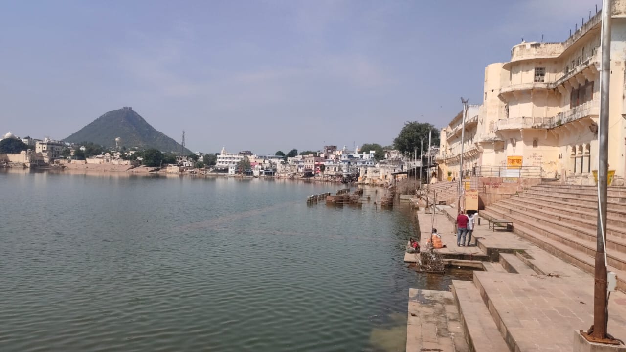 rajasthan hindi news,  अजमेर की खबर, अजमेर का तीर्थ पुष्कर,  Ajmer pilgrimage Pushkar,  Shraddha Paksha 2020