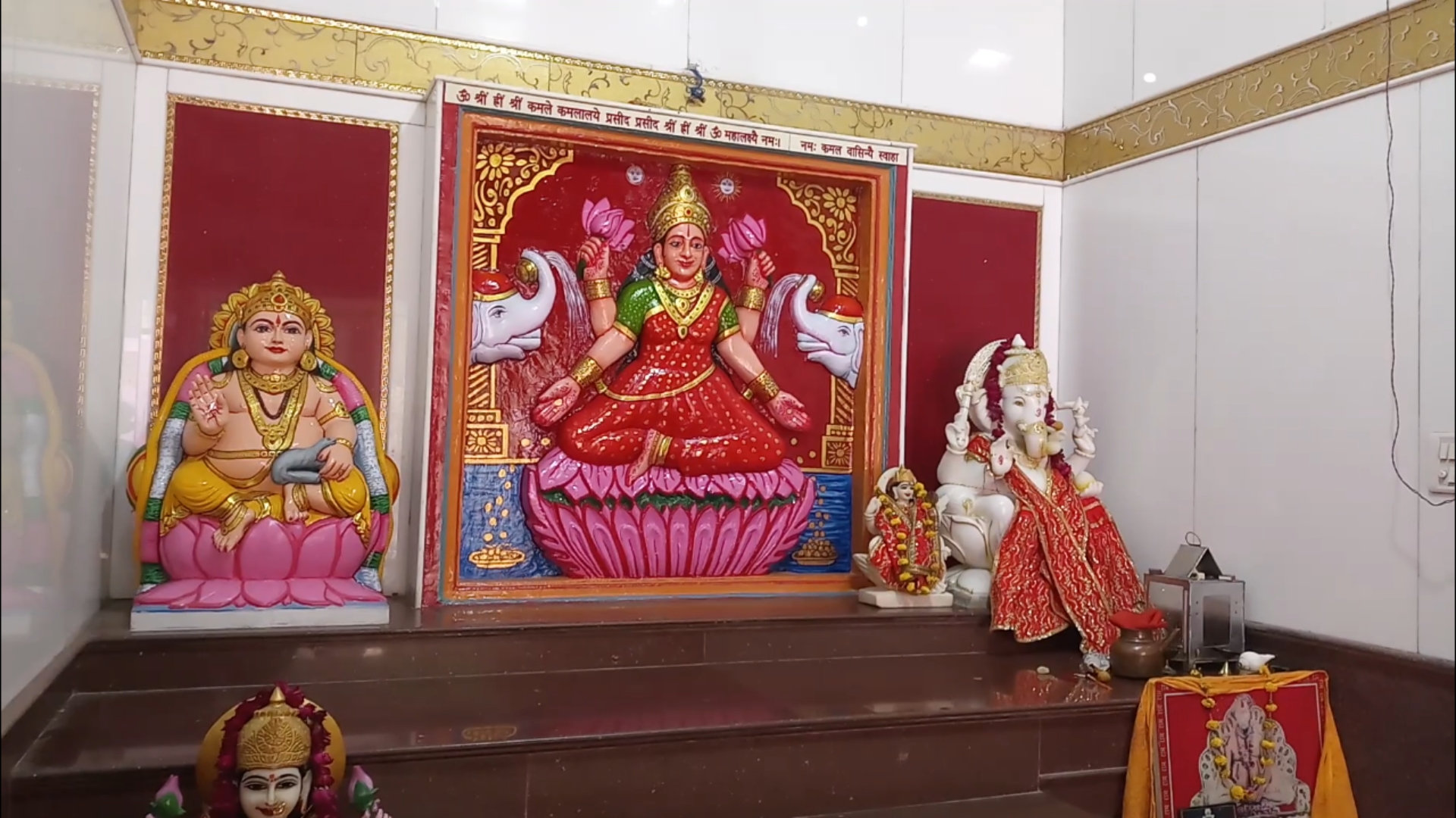 Mata Vaibhav Lakshmi Temple News,  Rajasthan News