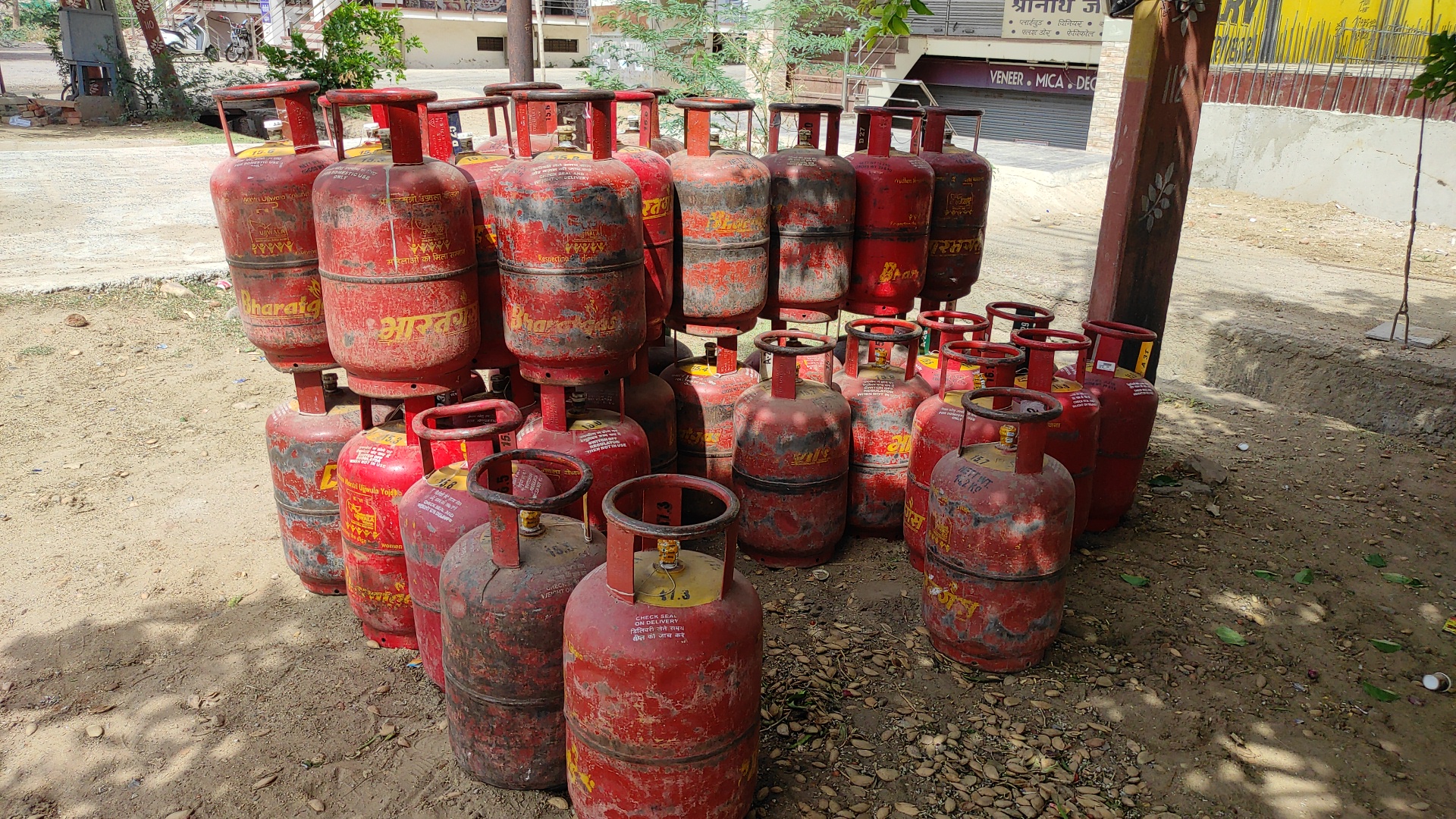 Gas cylinder home delivery,  Ajmer News